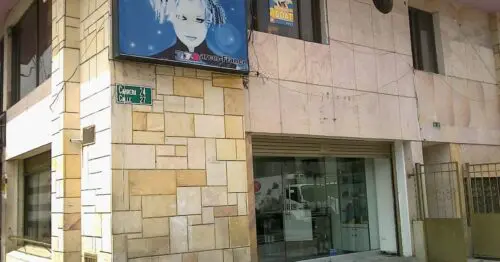 BRASILIA PELUQUERIA BOGOTÁ BRASILIA PELUQUERIA BOGOTÁ